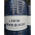 LHM324668高压无灰抗磨液压油HVLHS46低温8号传动 昆仑L-HM (高压) 68 18L/16KG