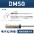 电子式感应磁性开关亚德客型CMSG DMSH J/SMC型D-A93 D-M9B D-F8B DMSG-020 二线