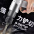 英拜  气动气铲风镐强力冲击式风铲除锈机气锤气锹气动工具台湾工业级250气铲标配