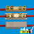 10平方接线端子 铜缆接头过渡连接 电线连接器大功率对接头 翠绿色