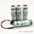 定制驱动器电池法国SAFTLS14500AA3.6VPLC工控设备锂电池适配 1.25 PVC伺服插头线 1.25  PVC