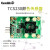 颜色传感器 TCS230 TCS3200 颜色识别感应模块 RGB三色 串口输出 颜色传感器