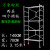 折叠脚手架带轮加厚免拼接装修平台马凳工程伸缩室内刮腻子梯 加厚3.15米高4块跳板带轮防