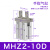 瀚时恒业 气动手指气缸机械手夹爪MHL2/MHZ2/L2/S3/CY2-16D/10D20D25D32D40 手指气缸MHZ2-10D 