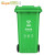 舒蔻 户外垃圾桶大号室外环卫垃圾桶带盖带轮工业物业商用大型塑料分类垃圾箱 绿色厨余100L