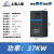 上海人民重载变频器三相380V风机22355751115223755KW SPD990-37KW