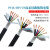RONGLAN屏蔽线TRVVP5 6 7芯聚氨酯PUR耐弯折拖链机械臂电缆线 PUR-TRVVP6芯0.75平1米