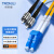创优捷 光纤跳线 LC-ST 单模双芯 黄色 10m DMS-103