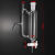 250ml实验室玻璃 油水接收机分离器 精油蒸馏设备部分
