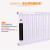金汇春 PURM0C22-600-1800 钢制暖气片 钢管柱型散热器 间距540 1块装