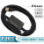 S6N-L-T00-3.0汇川伺服驱动器USB口通讯电缆IS620F调试数据下载线 S6N-L-T00-3.0 串口编程电缆 3M