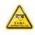 机器警示设备安全标志标识牌标签有电危险警告注意当心机械伤人夹压手三角形PVC胶片贴PET标贴 当心激光 10x8.9cm