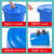 工都 水桶塑料桶工业储水桶圆形收纳桶大容量垃圾桶酒店厨房泔水桶 60L蓝色带桶盖