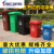 精选好货适用于澜净户外垃圾桶240升容量挂车分类带盖商用120小区 100升特厚蓝色 可回收物