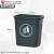 垃圾分类垃圾桶二合一小型双色桶脚踏带盖干湿分离商用可回收 60L加厚双桶蓝可回收+灰其他
