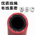高压水管气管橡胶软管冷却防冻液耐高温耐腐蚀防爆暖风管 58英寸内径159mm200PSI红