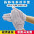 手套条纹点胶点塑防尘无尘电子厂用PU加长加厚防滑防护工作  均码 白边条纹手套5双