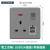 13A多孔USB充电type-c灰色香港面板86型英式英标港开关插座 双联13A