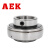 AEK/艾翌克 美国进口 UEL309 带偏心紧固套外球面轴承 内径45mm