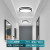 自由亮（FREEBRIGHT） 走廊灯过道灯北欧风格简约现代创意个性灯具过道入户玄关灯吸顶灯 A款:钢琴黑-直径:240mm-白光-过道、走廊灯