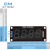 TM1637 0.56寸四位七段数码管时钟显示模块 带时钟点电子钟显示器 蓝色显示