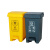 垃圾桶脚踩拼接有害废弃物脚踏式厨余医院分类带盖 30L可拼接单桶黄色