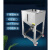 腾锟 5KG方形储料桶50公斤不锈钢原料箱可移动周转仓回收斗 双管吸料盒（管径51mm) 