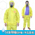ALPHATEC防化服分体C级耐酸碱危险运输化学品防护服工作服上衣裤子 3000-夹克 M码