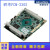 研华PCM-3365 基于英特尔第四代凌动E3825/E3845/N2930嵌入式主板