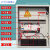 A型消防应急照明集中电源箱DC24V/36V智能控制疏散指示牌分配电箱定制 1000W(DC36V/24V)【含蓄电池应急时间
