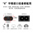 8字电源线2芯台灯充电线双孔音响液晶电视显示器PS4两孔圆孔通用 0.75平[黑色] 1.5m