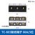 接线端子座TC导轨式接线排电线连接器位柱大功率大电流接线柱 TC-603