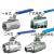201/304两片式 不锈钢内螺纹球阀二片式佩科达 201材质DN100 4寸