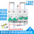 大功率双电源转换开关 双向开关 220V380V互锁切换断路器 1P 80A