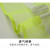 勒塔(LETA) 反光衣 反光背心 荧光黄绿色网布汽车交通安全警示马甲 环卫施工执勤骑行安全服LT-PPE871