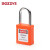 BOZZYS BD-G107 KA 38*6MM钢制锁梁 工程安全挂锁
