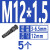 梦茜儿（MEXEMINA）尼龙防折弯电缆接头 M12*1.5接头-5个装