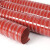 普力捷 高温风管耐300度硅胶硫化防火通风管钢丝软管；玻璃纤维布伸缩 51mm 红色一根4米
