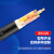 远东电缆YJV国标3 4芯4 6 10 16 25平方国标硬芯电缆阻燃线 ZC-YJV 4*185+1*95【10米】