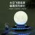 珊野磁悬浮月球灯3D打印月亮灯床头摆件网红卧室台灯七夕礼物 飞碟