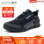 爱步（ECCO）男士2024年新款休闲百搭透气跑步鞋 健步2.0系列800794香港直邮 800794-51052 39