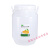 酵素桶级塑料桶猫粮桶密封桶水桶储水用酵母桶25升发酵桶 25L_白色带龙头