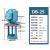 机床冷却水泵铣磨床线切割循环三相电泵DB AB WM电机380V油泵 JCB-200/750W/380V 三相