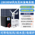 定制适用风力发电机220v电池板全套风光互补太阳能发电系统 20KW市电风光互补发电系统