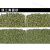 震桶抛光机磨料玉石翡翠震动研磨机振动绿三角材料震机滚筒抛光料 绿三角4×4/500g装
