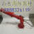 PS10/50W-DPLY204030-5060-80固定移动式电动防爆泡沫炮水炮 PL1024PL24