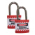  西斯贝尔/SYSBELSCL001金属安全柜专用挂锁金属安全柜专用挂锁