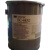 3M氟碳表面活性剂FC-4432/FC-4430流平剂 聚合型润湿剂表面活性剂 FC-4430(1kg)