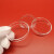 戴丹石英玻璃培养皿耐高温腐蚀高透光光催化培养皿带盖透明培养皿厂家 直径60mm带盖