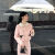 TCMUH高端品牌女装专柜时尚气质单件/套装小香风背带裙套装裙女秋冬季 单件粉色外套 S